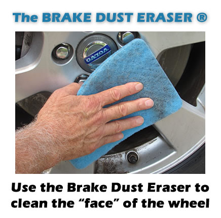 Brake Dust Eraser